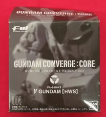 BANDAI FW GUNDAM CONVERGE CORE ニューガンダム HWS (2019/再販版)