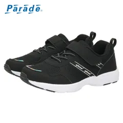 【ブラック】キッズ スニーカー 女の子 ジュニア 子供靴 幅広 軽量 かわいい 履きやすい マジックテープ 運動 通園 通学 Parade パレード PD56201