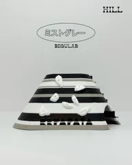 Repapaya｜Hill シェルター ミストグレー Regular（全4色）爬虫類レイアウト・隠れ家・シェルターのサムネイル