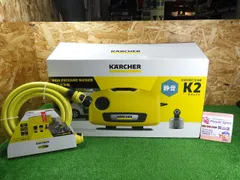 2025年最新】ケルヒャー k2 サイレントの人気アイテム - メルカリ