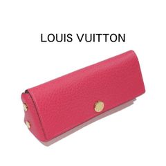 未使用 GUCCI グッチ ボトルカバー ボトルケース GGスプリーム