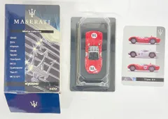 ★ 京商 1/64 マセラティ セット ☆ 京商 1/64 マセラティ セット Maserati Minicar Collection