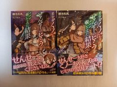 アリスのらくがき帳 ALICE SOFT ILLUSTRATION - メルカリ