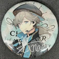 2025年最新】叶 缶バッジ 3周年の人気アイテム - メルカリ