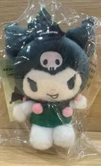 新品未開封】KAWS TOKYO FIRST COMPANION（FLAYED）GREY キーホルダー