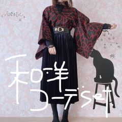 Item thumbnail for item 5483e5a1-dc03-40bf-846c-0d5d55e1e010