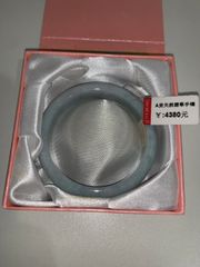 Item thumbnail for item 0089613b-9196-48f8-bb14-aece1b5e09f2