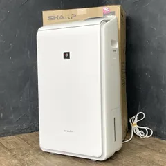 2025年最新】 シャープ 除湿機 ジャンクの人気アイテム - メルカリ