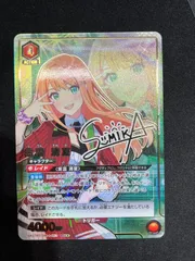 2026年最新】ユニオンアリーナ パラレル 星3の人気アイテム - メルカリ