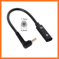 Item thumbnail for item 0bcb3609-81aa-4a33-8625-25009b65f174