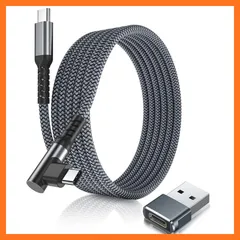 【新品】 Basesailor USB C to Type C 100W ケーブル 1M USB A アダプタ付き、が対応可能 MacBook Pro、iPhone 16 15 Pro Max Plus iPad 10th Air 5th 6 6th Gene