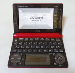 2026年最新】ex-word dataplus 3の人気アイテム - メルカリ