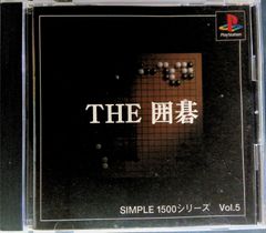 Item thumbnail for item 838ed524-c51b-4b95-8a89-de8df43c73ab