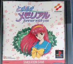 2025年最新】ときめきメモリアル ～forever with you～の人気アイテム