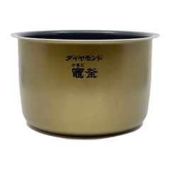 ダイヤモンド プレミアムコート 炊飯器内釜 - メルカリ