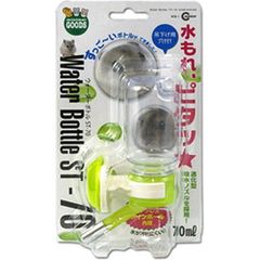 Item thumbnail for item d6fc9663-411d-4e72-9c78-e537f2f440a1