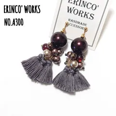 【A300】タッセル ピアス グレー ブラウン パール 大ぶり【イヤリングへ変更可能】