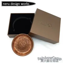 ネルデザインワークス kozara まとめ売り neru design works】kozara12 ギアバカ ver. | STUDIOwad