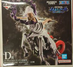 BANDAI SPIRITS 이치 반 쿠지 원피스 미래 섬 에그 헤드 ~Burst of Energy~ D상 이잔바론·V·나스 슈로 세인트 MASTERLISE EXPIECE