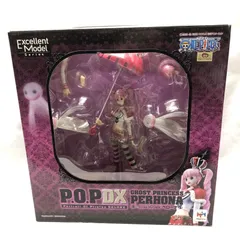 2025年最新】Portrait.Of.Pirates ワンピースシリーズ NEO-DX ゴースト