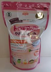 Item thumbnail for item 20550ce7-454e-459c-a46f-9f023b18a007