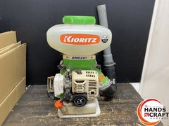 〇【未使用】マキタ Makita KS5100F 125mm防じんマルノコ【ハンズ