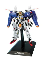 2026年最新】MG 1/100 MSA-0011[Ext] Ex-Sガンダム (ガンダム