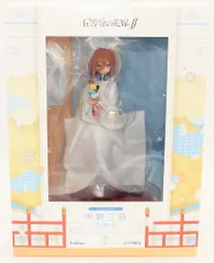 2026年最新】 中野三玖 フィギュア 白無垢の人気アイテム - メルカリ