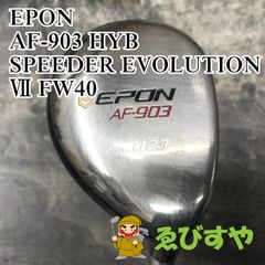 レフティー】エポン AF-302 4I単体アイアン - メルカリ