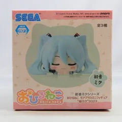 セガ 初音ミクシリーズ おひるねこ モアプラスミニフィギュア 桜ミク2023 初音ミク