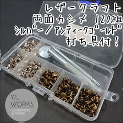 Item thumbnail for item c4d1f49c-d962-4624-a6ce-eb1a1aa8ca7b