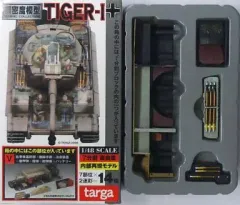 2026年最新】鋼密度模型 TIGERの人気アイテム - メルカリ
