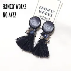 【A432】ビーズ刺繍 グレー ブラック 大ぶり【イヤリングへ変更可能】