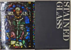 【中古】STAINEDGLASS 光と色彩 ヨーロッパの聖堂で 渡部雄吉写真集／主婦と生活社