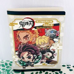 鬼滅の刃 カードウエハース コレクションファイル バンダイ 公式 炭治郎 禰豆子 柱 ゆるキャラ風 カード収納 バインダー