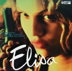 【中古】LD エリザ(’95仏)