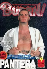 【中古】音楽雑誌 付録付)BURRN! 1992年9月号 バーン