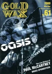 【中古】音楽雑誌 GOLD WAX 2000年3・4月号 No.61 ゴールド・ワックス