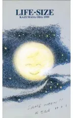 2026年最新】小田和正 life sizeの人気アイテム - メルカリ