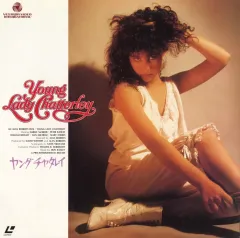 【中古】LD ヤング・チャタレイ(’76米)