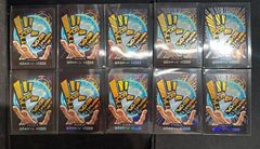 デッキ】 鋼の錬金術師 黄 エルリック兄弟【UNION ARENA】 ユニオン