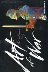 [Used] Board game ART OF WAR the card game
