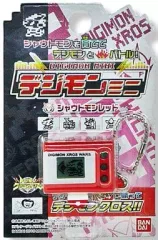 2026年最新】デジモン ミニ レッドの人気アイテム - メルカリ