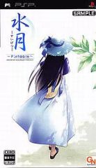 Item thumbnail for item 33380252-cabf-4539-9a9e-6050761d8752