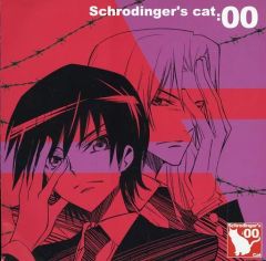 中古】TVサントラ TBS系 日曜劇場 半沢直樹 オリジナル・サウンド
