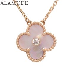 Item thumbnail for item 4de8995a-c6ae-48a9-a8d2-6ac69b0c0695