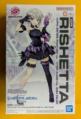 京都アニメーション 響け!ユーフォニアム2 Sound! VIVACE!COLLECTION