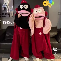 着ぐるみパジャマ ふわふわ もこもこ オーバーオール ハンギョドン 赤 黒 ピンク 大人 カップル ルームウェア かわいい 着る毛布 あったかい あたたかい 冬