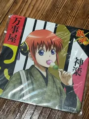 銀魂 神楽 未開封 コースター