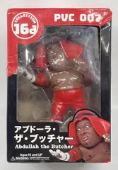 プロレスフィギュア ブッチャー2点セット プロレスフィギュア ブッチャー2点セット Yahoo!オークション